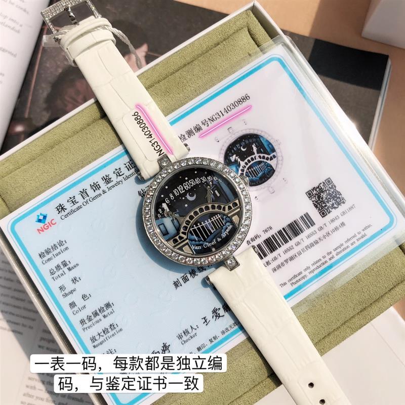 202457164922548 3600